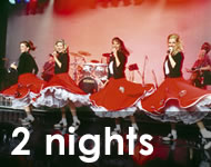 July 2 Night Special